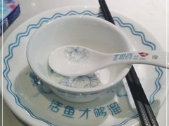 -花椒俏川菜小馆(南海万达店)