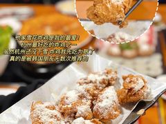 -咕咕站韩国料理(紫金港店)