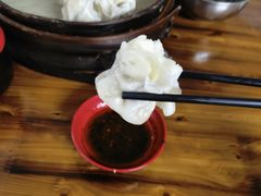 -海汇源老烧麦店(东大街总店)