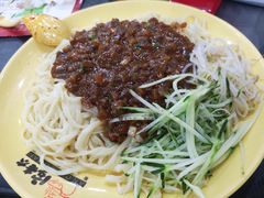 -安老太新疆第一碗(文艺路店)