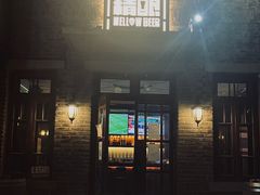 -麦落精酿啤酒餐吧(先农大院店)