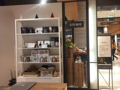 -代数学家algebraist(诚品店)
