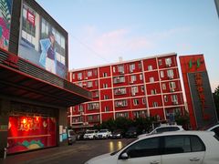 -法雅体育工厂店(皂君庙路店)