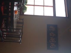 iphone_upload_pic-将台涮肉(万科店)