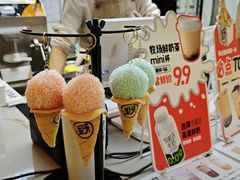-野人先生现做冰淇淋(北京悠唐购物中心店)