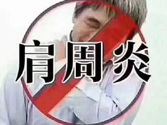 -裕和堂中医推拿艾灸(太古汇臻品店)