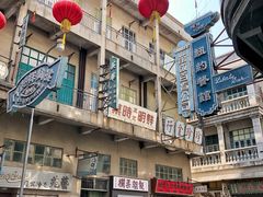 -西樵山国艺影视城