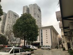 -上海市静安区闸北中心医院