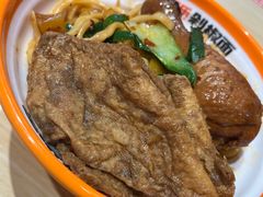 -超享乐剁椒面(合生汇店)