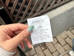 -掌上鲜(南顺城街店)