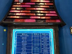 -蓝精灵乐园·世茂精灵之城主题乐园