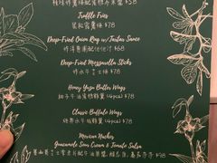 -Oasis Bar & Grill