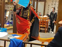 -苏浙徽·农家大院(吴江中山南路店)