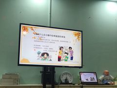-启蒙时光托育中心(新北k12店)