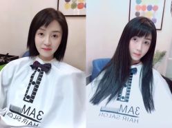 点击看大图 -3AM HAIR SALON烫发染发接发