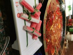 -一斗火锅·招财羊毛肚(上河城店)