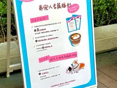 -济南恒隆广场