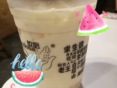 -放哈·甜醅子奶茶创造者(正宁路店)