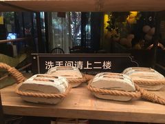 -杂咖zacup(领展中心城店)