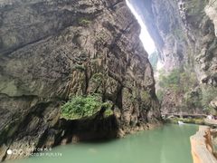 -大七孔景区-天生桥