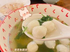 -花满楼(启秀路店)