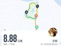 -白沙门生态公园