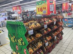 -家乐福(八宝街店)