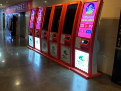 -天幕新彩云国际影城(激光巨幕店)