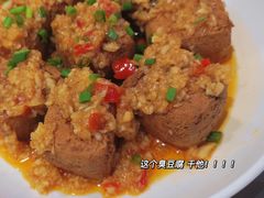 -烎记烧烤(蓝天花园店)