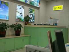 -春秋旅游航空(西藏路分部)