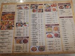 菜单-付掌柜在成都·热炒砂锅集(金禾店)