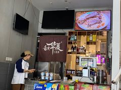 -217丰惠源抓饭(江乾路店)