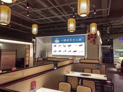-翟辉冬瓜盅火锅(南村万博店)