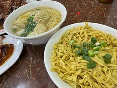 云吞面-陈光记烧腊店(罗保博士街店)
