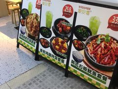 -波波客韩国石锅拌饭(武汉江汉路循礼门店)