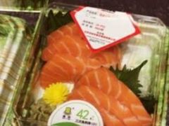 -池田寿司·4H鲜作(朝阳大悦城店)