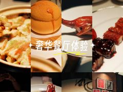 -炳胜私厨(中达旗舰店)