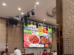 -花好悦园酒家(大石店)