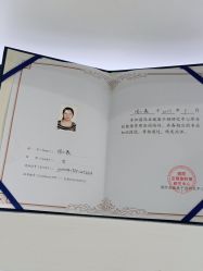 点击看大图 -蓝丝带产后恢复中心(铜梁人民医院店)