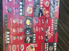 -仙隐小鹿中华料理(南宁万象城店)