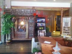 -碧露轩·大益茶体验馆(镇江路店)