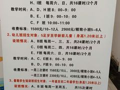 -沈坚强游泳俱乐部(长征分部)