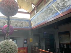 -瑞来春堂(南后街店)
