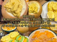 -官也街