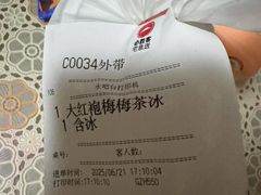 -必胜客(桂林中山店)