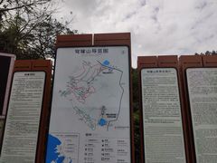-穹窿山景区
