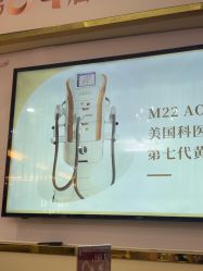 -三亚维多利亚医疗美容医院