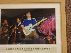 -马克西姆餐厅(崇文门店)