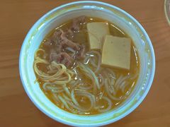 -牛楠楠·香港牛腩茶餐厅(永旺店)