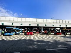 -天河客运站(地铁站)